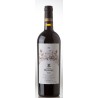Domaine Mercouri CAVA 75cl